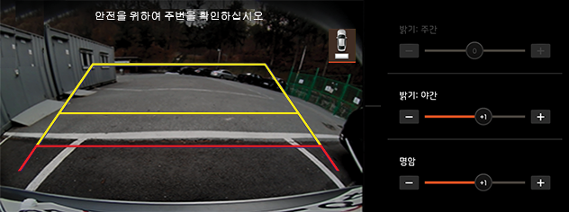 11_OthersFunction_03_BehindCamera_01_TurnonCamera(1)_KOR(KR).psd