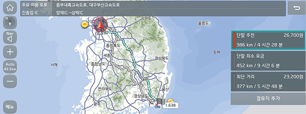 2_NAV_04_Route_02_SearchOption(2)_KOR(KR).PNG