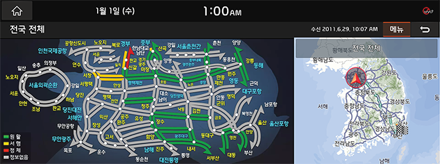 2_NAV_05_TPEG_02_HighwayInfo(2)_KOR(KR).PNG