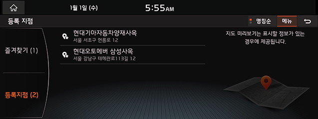RJ21MY_KOR_KOR_18.png