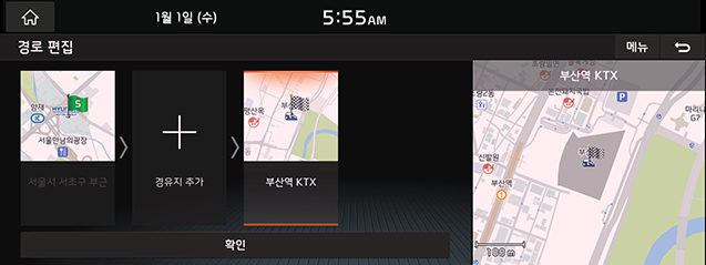 RJ21MY_KOR_KOR_39.png