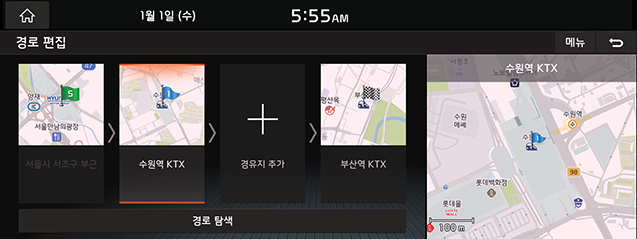 RJ21MY_KOR_KOR_40.png