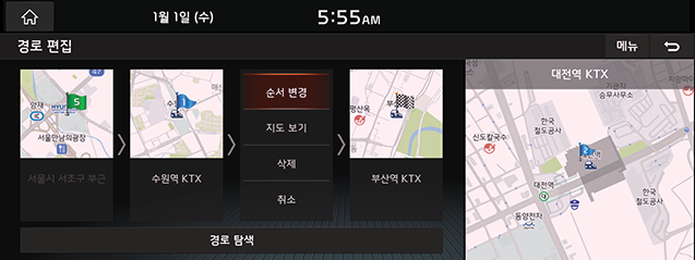 RJ21MY_KOR_KOR_41.png