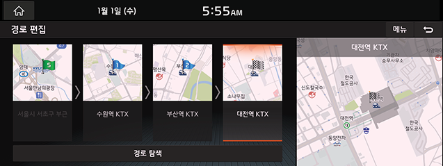 RJ21MY_KOR_KOR_42.png