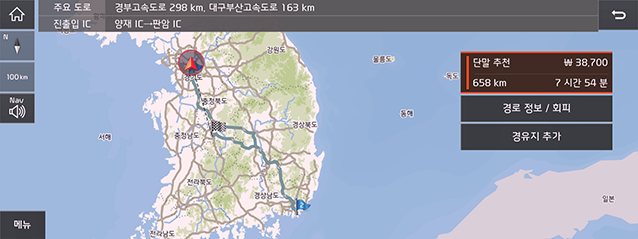 RJ21MY_KOR_KOR_43.png