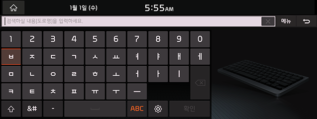 RJ21MY_KOR_KOR_48.png