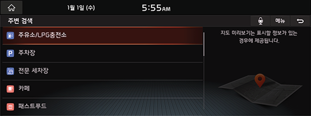 %ea%b2%bd%ec%b9%98%ec%a2%8b%ec%9d%80%ea%b8%b81.png