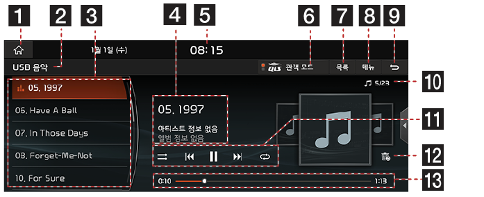54867.png