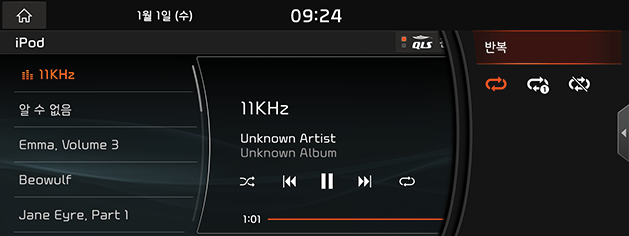 5_MEDIA_04_Ipod_02_IpodPlay(5)_KOR(KR).png