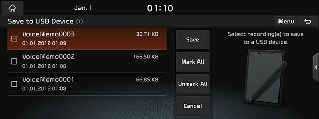 10_OTHERS_01_VM_04_USB_USA(EN).png
