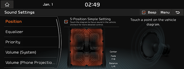 9_SETUP_09_SOUND_02_POSITION_USA(EN).png