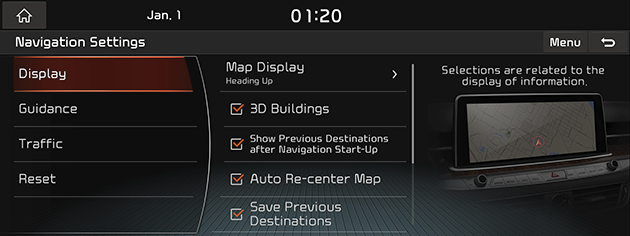9_SETUP_02_NAVI_01_DISPLAY_USA(EN).png
