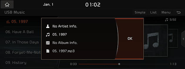 6_MEDIA_01_MUSIC_04_INFO_USA(EN).png