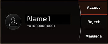8_PHONE_02_CALL_03_POP_USA(EN).png
