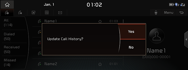 8_PHONE_03_HISTORY_02_UPDATE_USA(EN).png