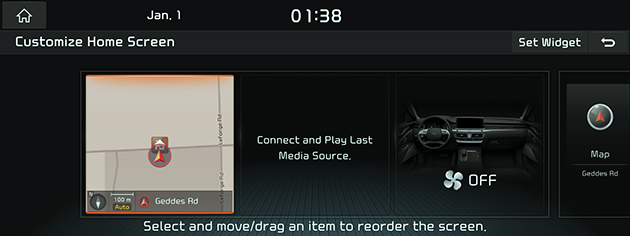 9_SETUP_06_ADVAN_02_LAYOUT(2)_USA(EN).png