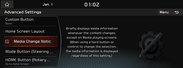 9_SETUP_06_ADVAN_03_NOTICE_USA(EN).png