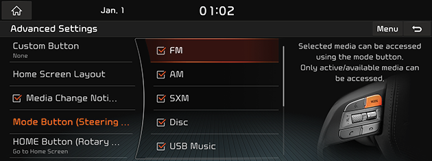 9_SETUP_06_ADVAN_04_MODE_USA(EN).png
