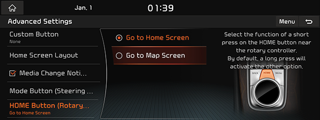 9_SETUP_06_ADVAN_05_HOME_USA(EN).png