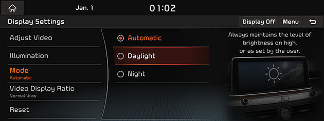 9_SETUP_10_DISPLAY_04_MODE_USA(EN).png