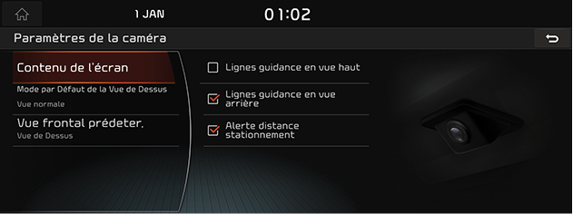 10_OTHERS_05_SVM_03_SET_USA(FR).png