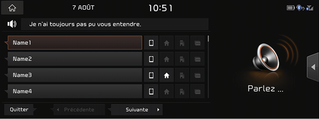 8_PHONE_02_CALL_02_VR_USA(FR).png