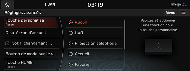 9_SETUP_06_ADVAN_01_CUSTOM_USA(FR).png