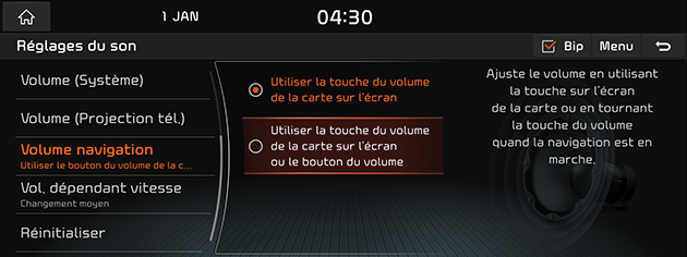 9_SETUP_09_SOUND_07_NAVI_USA(FR).png