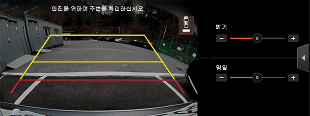 10_OTHERS_04_REAR_CAMERA_USA(KR).png