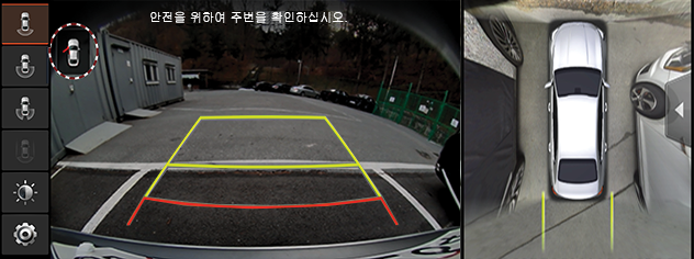 10_OTHERS_05_SVM_04_WARN_USA(KR).png