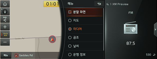 1_GEN_07_SCREEN_02_SPLIT_USA(KR).png