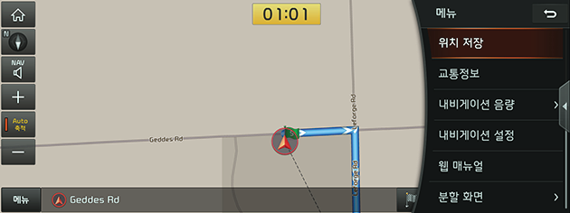 2_NAVI_01_MAP_07_MENU(2)_USA(KR).png