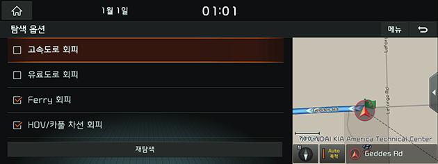 2_NAVI_03_ROUTE_01_OPTION_USA(KR).png