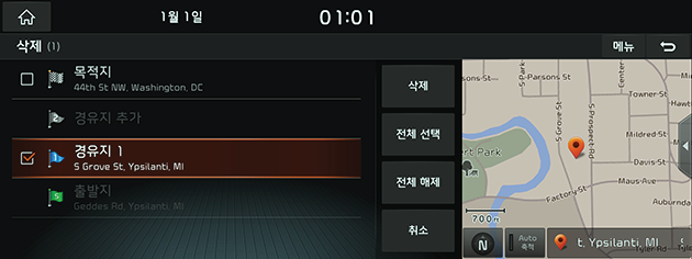 2_NAVI_03_ROUTE_02_EDIT(3)_USA(KR).png
