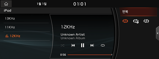6_MEDIA_03_IPOD_03_REPEAT_USA(KR).png