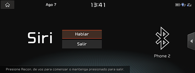 10_OTHERS_03_SIRI_USA(SP).png