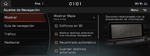 9_SETUP_02_NAVI_01_DISPLAY_USA(SP).png
