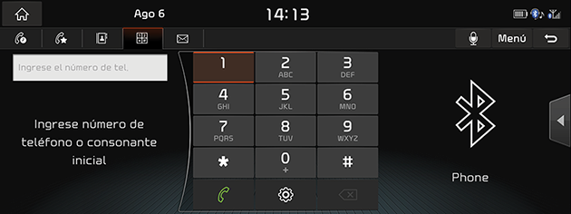 8_PHONE_02_CALL_01_DIAL_USA(SP).png