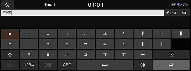 9_SETUP_03_BT_05_INFO(1)_USA(SP).png