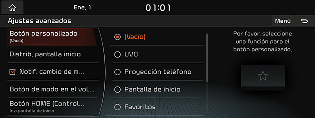 9_SETUP_06_ADVAN_01_CUSTOM_USA(SP).png