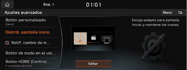 9_SETUP_06_ADVAN_02_LAYOUT(1)_USA(SP).png
