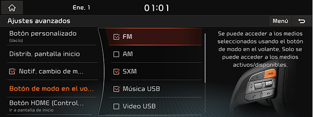 9_SETUP_06_ADVAN_04_MODE_USA(SP).png