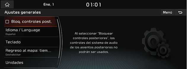 9_SETUP_08_GEN_01_REAR_LOCK_USA(SP).png