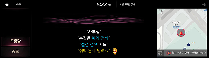 RJPE_KIA_KOR_Others_VR_1_KOR.jpeg