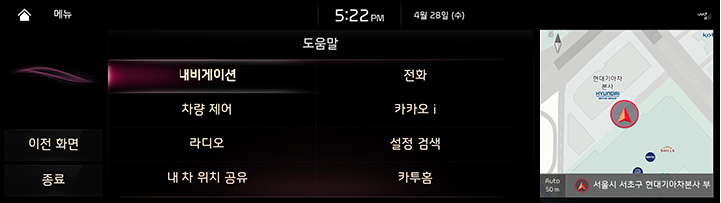 RJPE_KIA_KOR_Others_VR_2_KOR.jpeg
