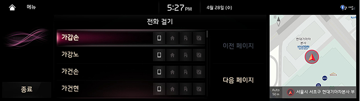 RJPE_KIA_KOR_Others_VR_3_KOR.jpeg