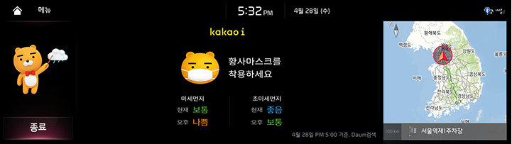 RJPE_KIA_KOR_Others_VR_8_KOR.jpeg