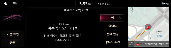 RJPE_KIA_KOR_Others_VR_11_KOR.jpeg