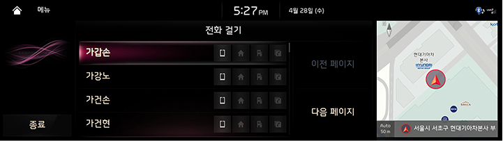 RJPE_KIA_KOR_Others_VR_3_KOR.jpeg
