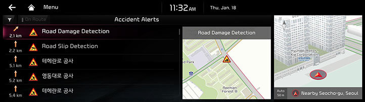 1_gen6_RJPE_KIA_KOR_ACCIDANT_ALERT_EN.png
